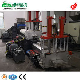 Máy tái chế nhựa PP LDPE PP Sản lượng 200 - 220kg / H 70r / phút Tốc độ quay tối thiểu
