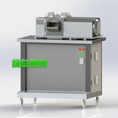 Tốc độ điều chỉnh máy cắt nhựa ABS PP PE hiệu quả cao 350kg đơn vị trọng lượng