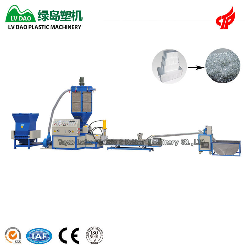 Máy tái chế nhựa xốp XPS đóng gói công suất 250kg / H LDG-SJP-250-125